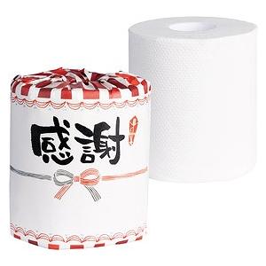 イベント 縁日 催物 抽選会　感謝トイレットロール