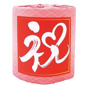イベント 縁日 催物 抽選会 祝 トイレットロールの商品画像