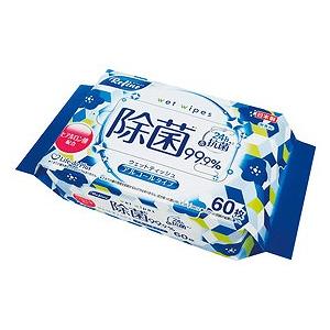 イベント 縁日 催物 抽選会/名入れ ロゴ入れ オリジナル　リファイン除菌ウェットティッシュ60枚入 アルコール