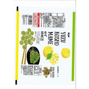 【200個〜 注文可】 低価格 安いノベルティ...の詳細画像1