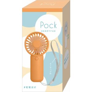 販促品 ノベルティ グッズ/名入れ ロゴ入れ ...の詳細画像3