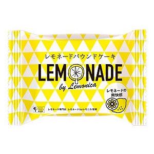 記念品 ギフト　レモネードbyレモニカ監修 レモネードパウンドケーキ