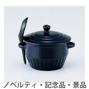 ノベルティ 記念品 ブランジェリー メール蓋付きスープカップ (スプーン付き) 周年記念/まとめ売りの商品画像