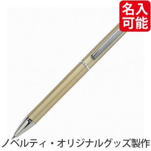 ノベルティ 記念品　タッチペン付ビジネスペン　シャンパンゴールド　｜hansoku