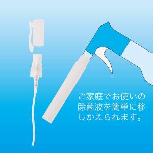 イベント 縁日 催物 抽選会/名入れ ロゴ入れ...の詳細画像2