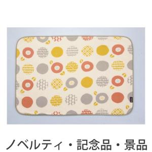 ノベルティ 記念品 京都くろちく だぶるふぇいすぶらんけっと  お礼/敬老会