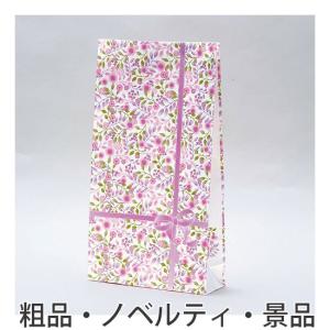 ノベルティ 記念品　フラワープリント紙袋　