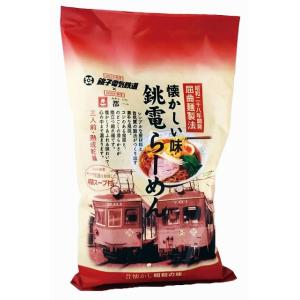 ノベルティ 記念品　銚子電鉄らーめん(醤油味)3食　 複数お届け/包装