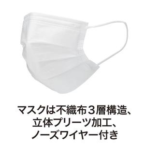 イベント 縁日 催物 抽選会/名入れ ロゴ入れ...の詳細画像4