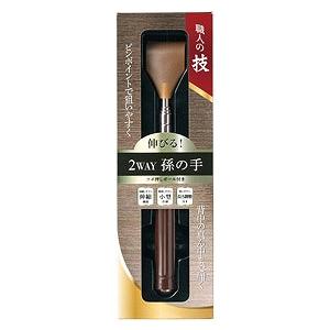 【20個〜 注文可】 記念品 ギフト|職人の技...の詳細画像1