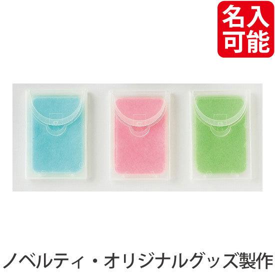 ノベルティ 記念品　紙石鹸(ケース付き)　