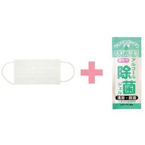 イベント 縁日 催物 抽選会/名入れ ロゴ入れ...の詳細画像1