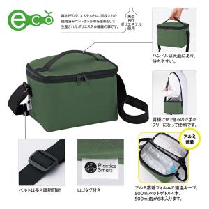 名入れ ロゴ入れ オリジナル/販促品 ノベルテ...の詳細画像2