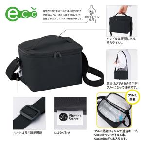 名入れ ロゴ入れ オリジナル/販促品 ノベルテ...の詳細画像2