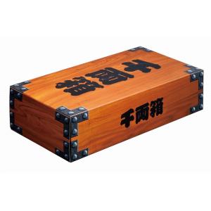イベント 縁日 催物 抽選会/販促品 ノベルティ...の商品画像