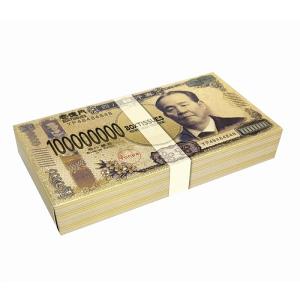 イベント 縁日 催物 抽選会/販促品 ノベルティ グッズ　壱億円BOXティッシュ40W