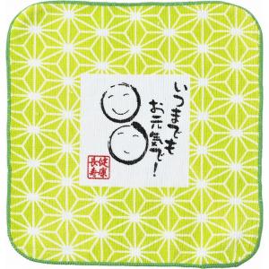 低価格 安いノベルティ 粗品/ばらまき 配布 宣伝用品　健康長寿ハンドタオル(多幸柄)