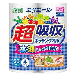 ノベルティ 記念品　エリエール 超吸収キッチンタオル4ロール(50カット)　 卸売り/まとめ売り