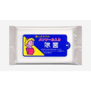 イベント 縁日 催物 抽選会/名入れ ロゴ入れ ...の商品画像
