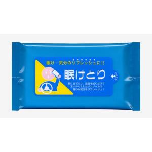 【1000個〜 注文可】 イベント 縁日 催物 ...の商品画像