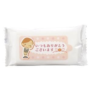 イベント 縁日 催物 抽選会/名入れ ロゴ入れ オリジナル　「ありがとう」ミニウェットティッシュ10枚入 ピンク