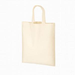 名入れ ロゴ入れ オリジナル/店舗 業務用 物販向け　A4コットンバッグ ナチュラル