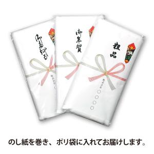 【海外産】白タオル220匁【120枚から〜12...の詳細画像1