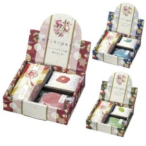 プチギフト 退職のランキングtop100 人気売れ筋ランキング Yahoo ショッピング