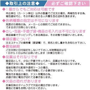 メタルカラー デスク クロック × 1個 置時計の詳細画像4