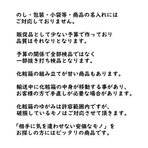 グランゴールド ソフトタッチ バスタオル × 1個の詳細画像3
