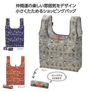 【並行輸入品】 キャラクターライン デイリーバ...の詳細画像1