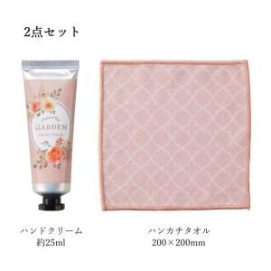 ラベール ハンドクリーム ギフト × 1個 ハ...の詳細画像2