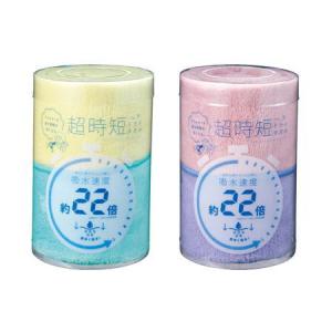 超時短 ヘアドライタオル × 1個