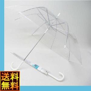 ビニール傘 60cm ビニール 透明ジャンプ傘 60本販売  クリアー