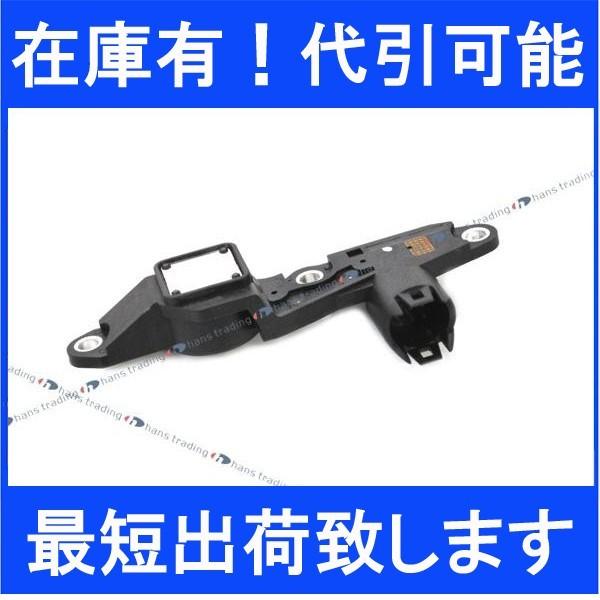 BMW 純正OEM品 エキセントリックシャフトセンサー VDO製 E46 E90 E91 E92 E...