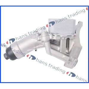 BMW FREY製 エンジンオイルフィルターハウジング 1シリーズ F20/F21 116i 118...