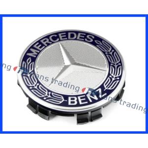 要在庫確認 ベンツ 純正品 パドルシフト レバースイッチ AMG パドル