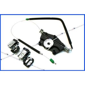 オートパーツエージェンシー パワーウインドウレギュレーター