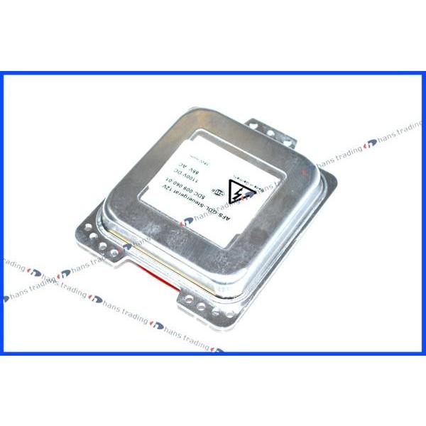 ※要在庫確認  HELLA製 後期用 W211 Eクラス バラスト 純正OEM品 キセノン コントロ...
