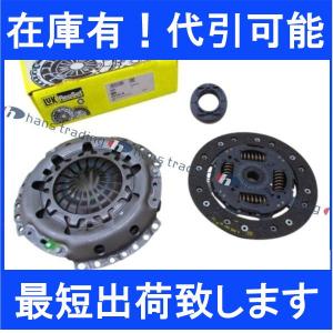 LUK製 BMW MINI ミニ クラッチキット R55 R56 R57 R58 R59 R60 R61 