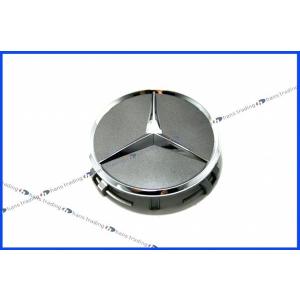 Mercedes-Benz（メルセデス・ベンツ） 22040001259771 純正 ハブ