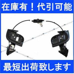 要在庫確認 ベンツ 純正品 R230 SLクラス バリオルーフ シリンダー 前