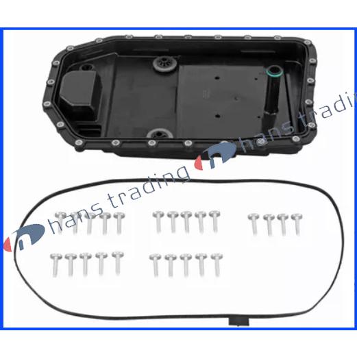 ※要在庫確認 ZF製 ATオイルパン 6シリーズ  E63 630i  ATオイルフィルター パッキ...