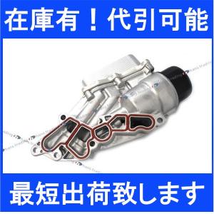 bmw x6 e71 リアデュヒューザー Amazon | カーボン製 リア ディフューザー for BMW X6 E71 2008