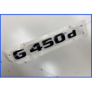 Gクラス　純正　カーボン　スペアタイヤカバー　& 純正エンブレム ベンツ Gクラス W463 純正 タイヤカバー スペアタイヤカバー