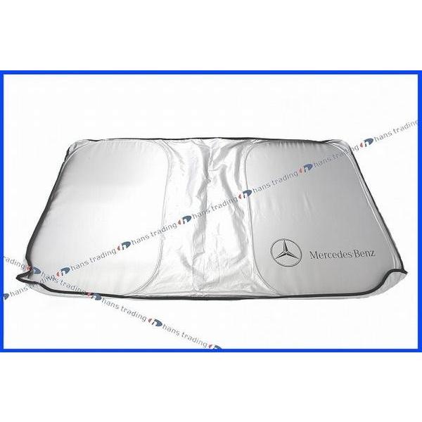 ベンツ 純正品 W206 Cクラス セダン/ワゴン プレミアム サンシェード 日除け 車種専用設計 ...