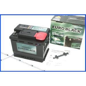 OUです‼️YANASE EURO BLACK バッテリー EURO BATTERY SERIES BLACK/SILVER/AGM｜BALLERS ボーラーズ