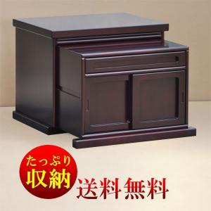 (残り僅か)【棚商品入れ替えの為40％オフ】仏壇台 モダン 天然木 桔梗 幅56cm 紫檀調 送料無料