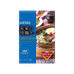 宋家 冷麺スープ 300g