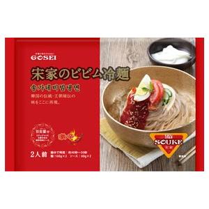 【宋家】 ビビン冷麺 440g(2人前)｜hantosi